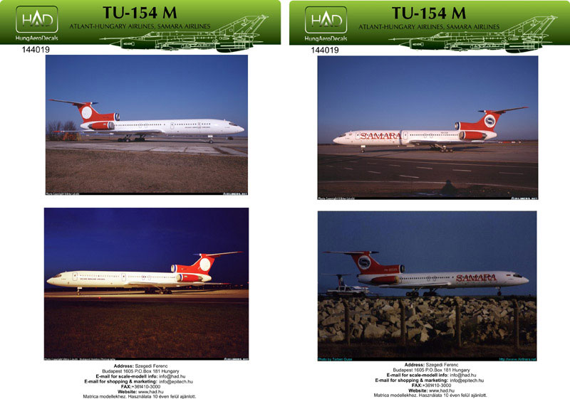 HADǥ 1/144 Tu-154 M ޡҶ+Atlanti-Hungary Airlines