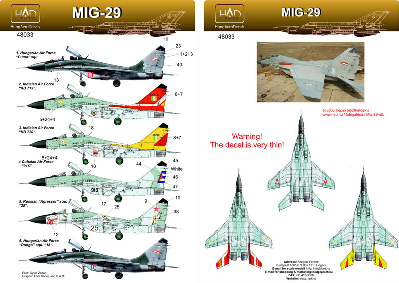 HADǥ 1/48 Mig-29 ϥ󥬥꡼