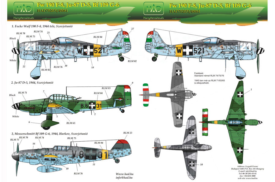 HADǥ 1/48 FW 190 F-8/BF109 G-6JU-87 D-5 ϥ󥬥꡼