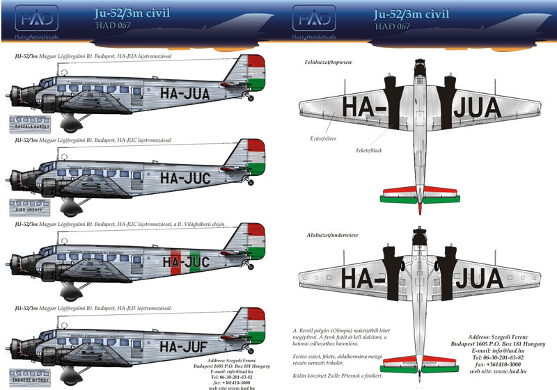 HADǥ 1/48 Ju-52/3m (ֵ̱)