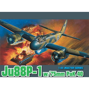 ドラゴン　1/48 Ju88C-6