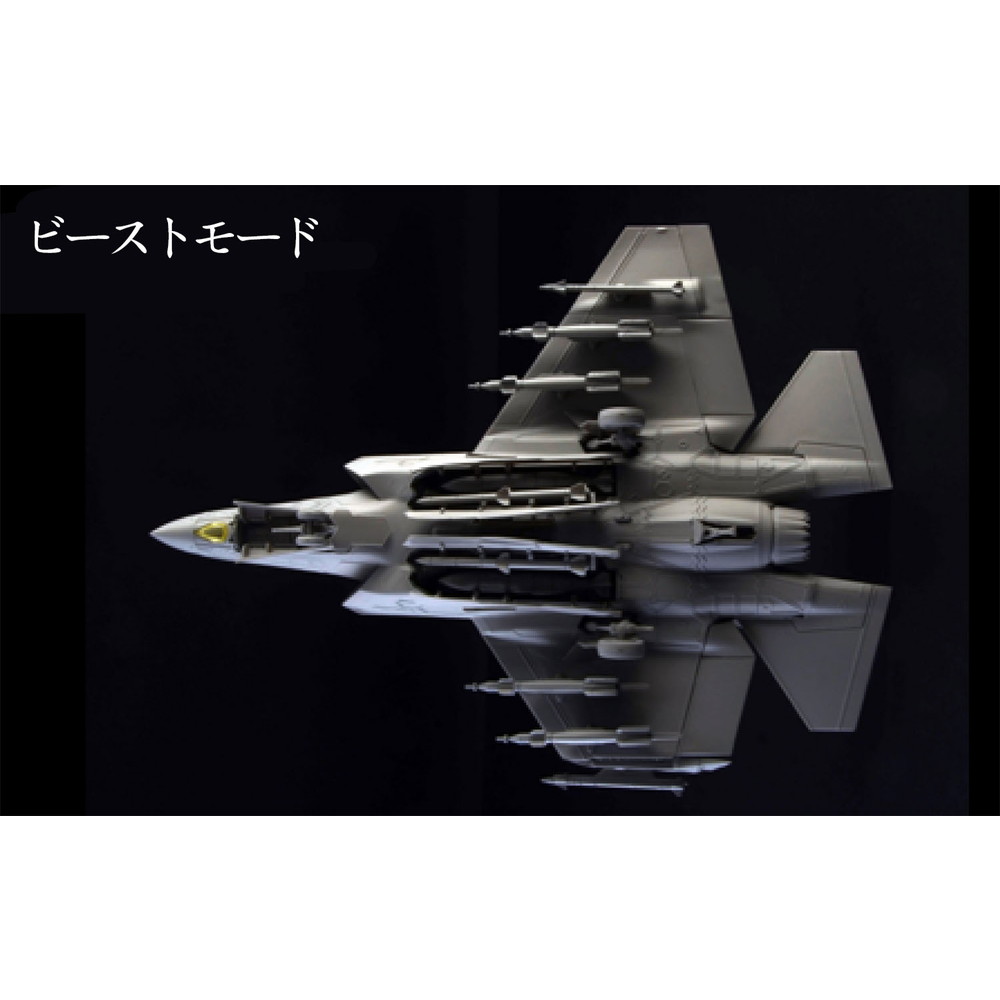 1/72 ꥫ F-35C 饤ȥ˥IIܸ­°