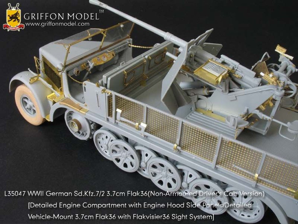 եǥ 1/35WW.II ɥķ Sd.Kfz.7/2 3.7cm FlaK 36 жˤѥå󥰥ѡ