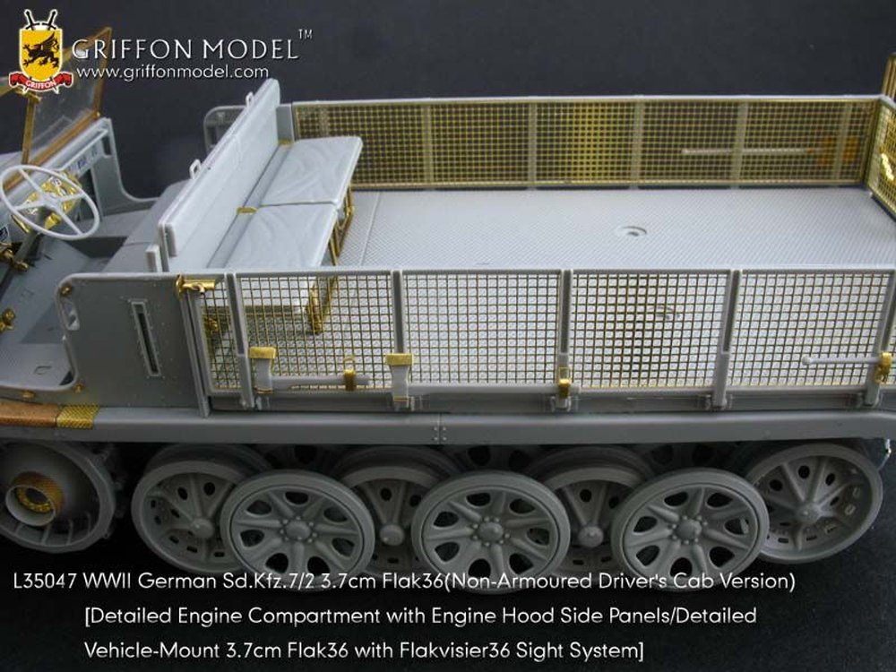 եǥ 1/35WW.II ɥķ Sd.Kfz.7/2 3.7cm FlaK 36 жˤѥå󥰥ѡ